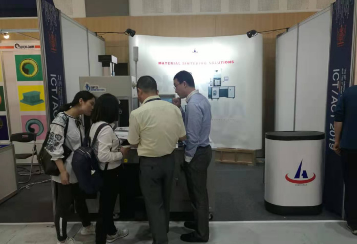 上海YP街机电子参加韩国举行的热电国际会议